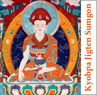 Tapestry image of Kyoba Jigten Sumgon