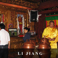 photo of Loga Rinpoche of Yunan and Genyen Jamyanglingng in Li Jiang, Yunan