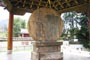 The stone drum: a Sino-Tibetan landmark