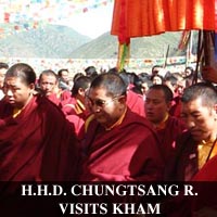 photo of H.H.D. Chungtsang Rinpoche arriving in Yushu