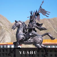 photo of Ling Gesar Statue in Yushu, Tibetan Mythological Hero